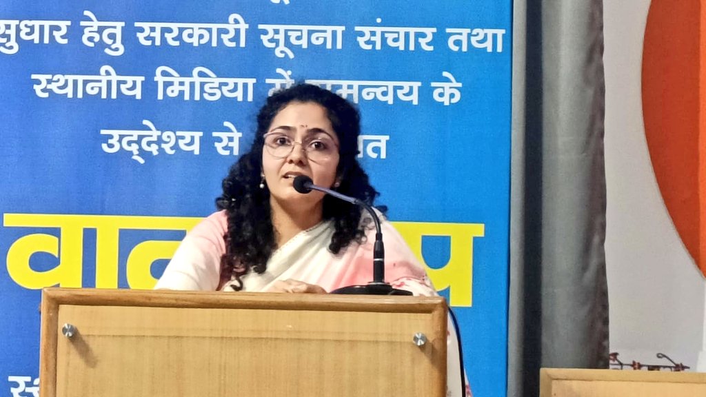 PIB in Chandigarh tweet media