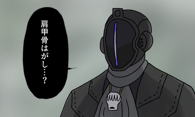 ボンドルドが言うと不穏シリーズ
#メイドインアビス 