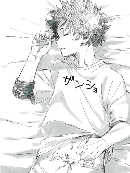 エアコン消すと暑いし、まだまだ寝苦しいんですよね…🥺 