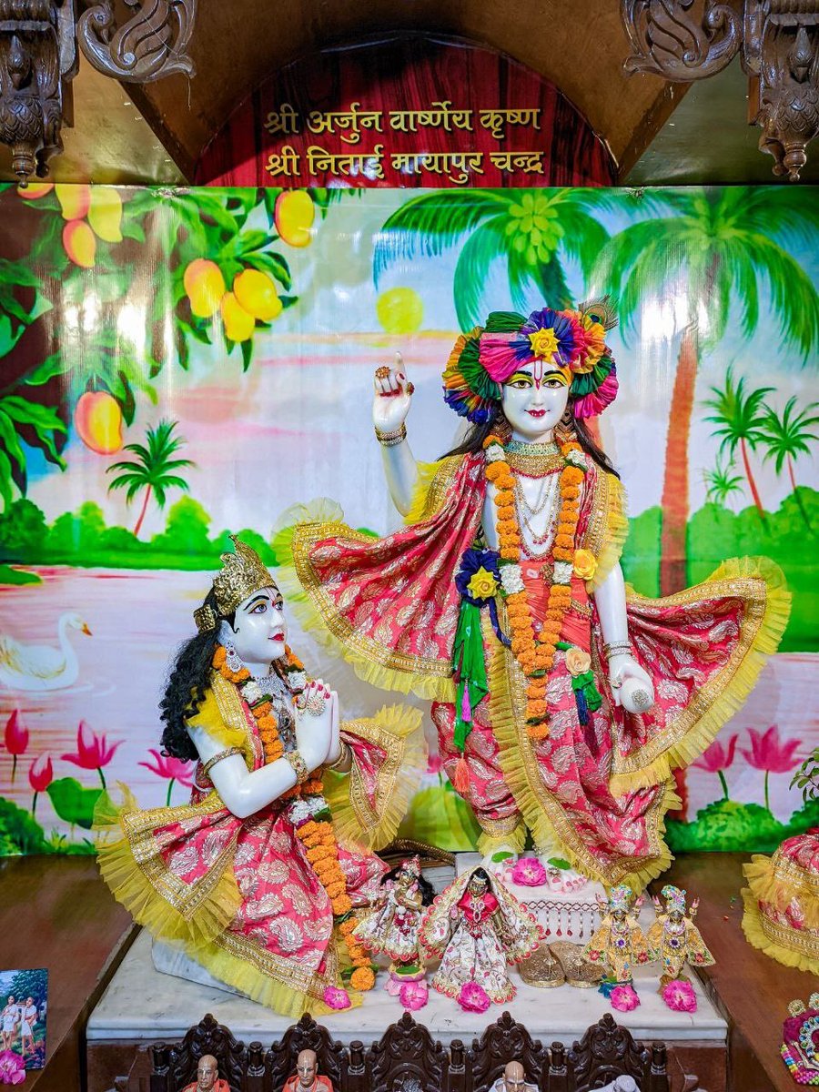 IskconAligarh's tweet photo. #Arjun #Krishna #deities(called as #Arjun #Varshney #Krishna) #Darshan,
#Iskcon #Aligarh #Gita #Gyan #Mandir, #Harduaganj. 13.09.2022
Photography courtesy of Mayapur Chandra (KRD) Prabhuji.
#APNA #SAHAYOGI #PREMI #PARIVAR.
#अपना #सहयोगी #प्रेमी #परिवार | https://t.co/Etr6VOkVHq