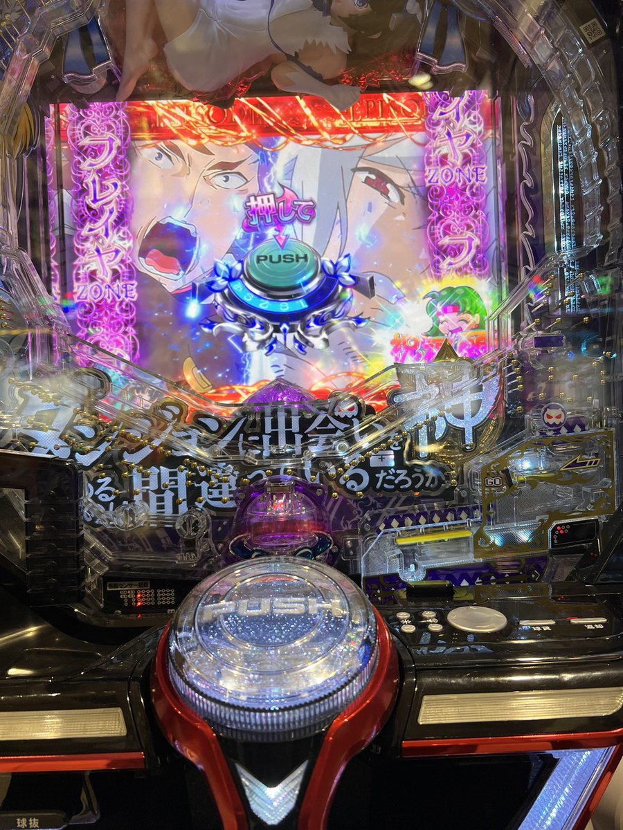 kqmichun's tweet photo. え、なに、明日死ぬの？笑笑 https://t.co/ZXiZk18b3O