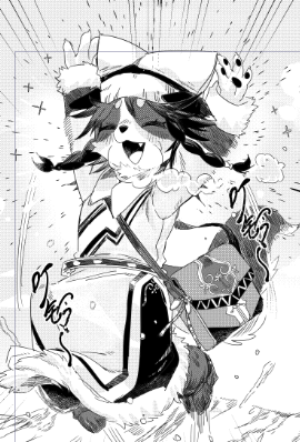 画完了 