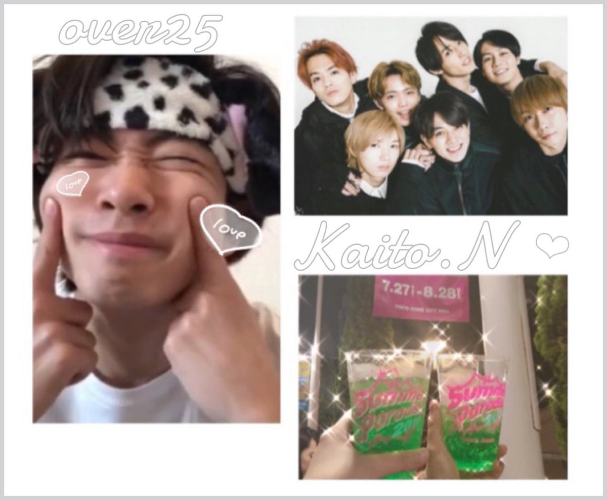 U_M_N_C's tweet photo. 𝕟𝕒𝕜𝕒𝕞𝕦𝕣𝕒 𝕜𝕒𝕚𝕥𝕠 / 同担◎ / 𝕠𝕧𝕖𝕣𝟚𝟝 

お気軽に反応ください〜⭐️💚🍈🎮

#トラジャ担と繋がりたい
#大人トラジャ担と繋がりたい 
#over25なトラジャ担と繋がりたい #over20なトラジャ担と繋がりたい　#over25なJr担繋がろうキャンペーンてことでRTくれたらお迎えいきます https://t.co/N0EdcNF4td