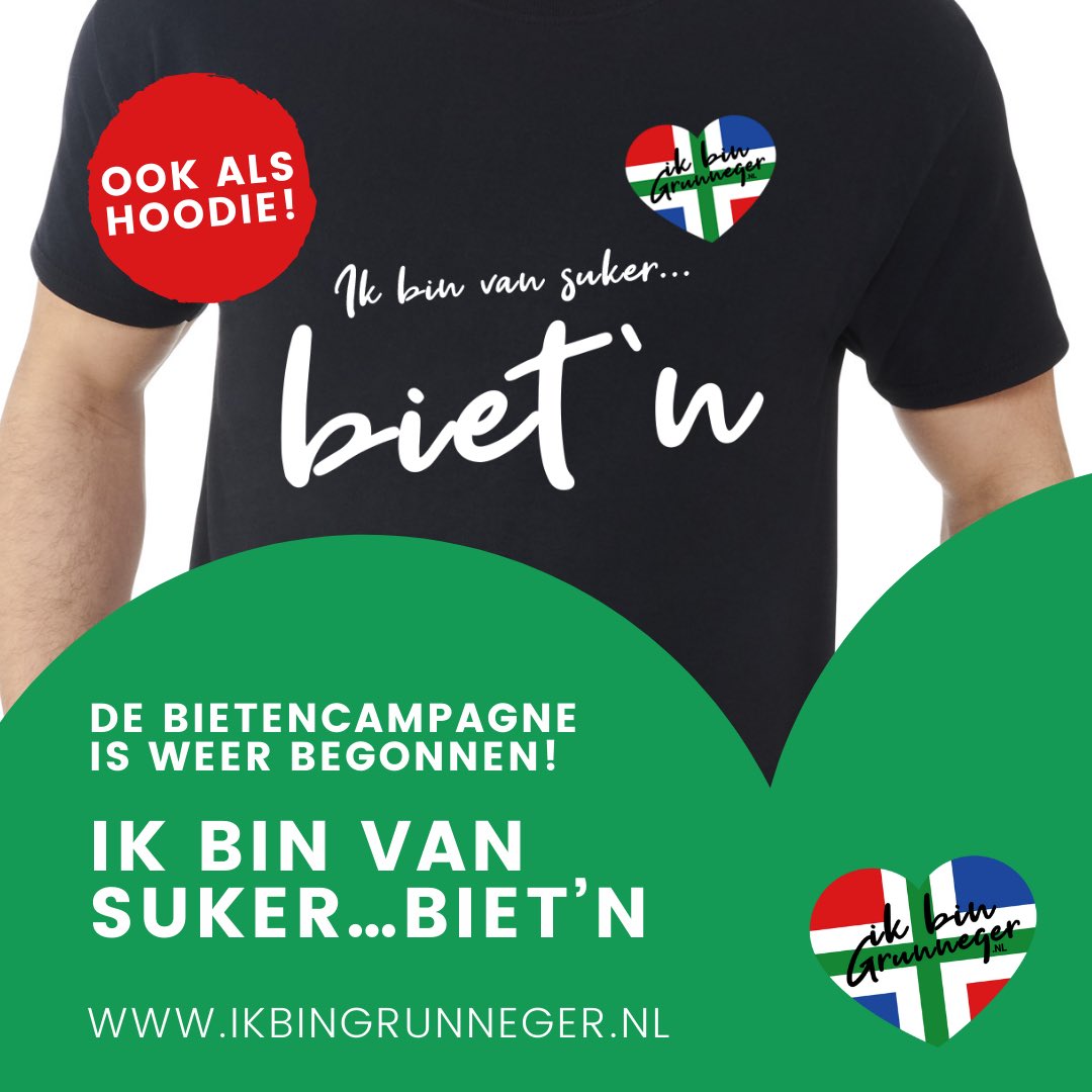 De bietencampagne is weer begonnen! Ik bin van suker.. biet’n ikbingrunneger.nl/shop/mannen/su… #suikerbiet #gronibgen