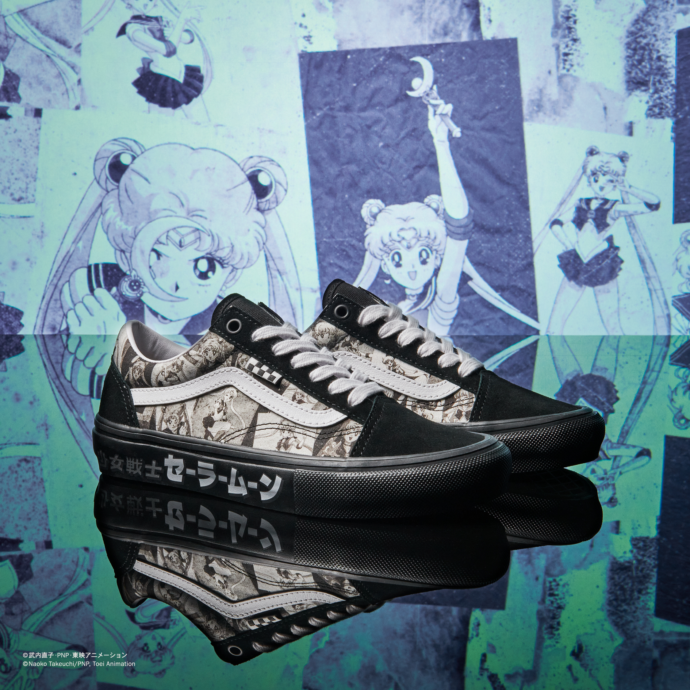 Vans brasil cheap