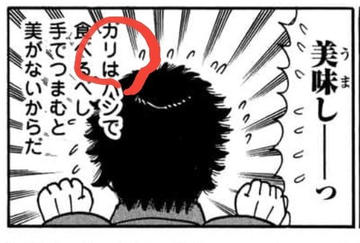 全28冊セット 大市民、THE大市民、大市民日記、大市2、大市最終章、大