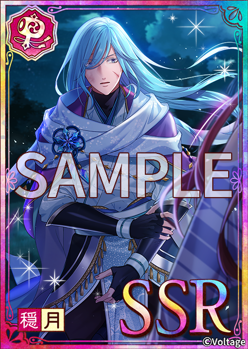 【公式】あやかし恋廻り on Twitter