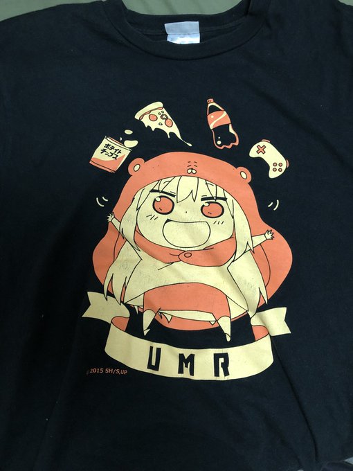 明日これで出社しようかな 