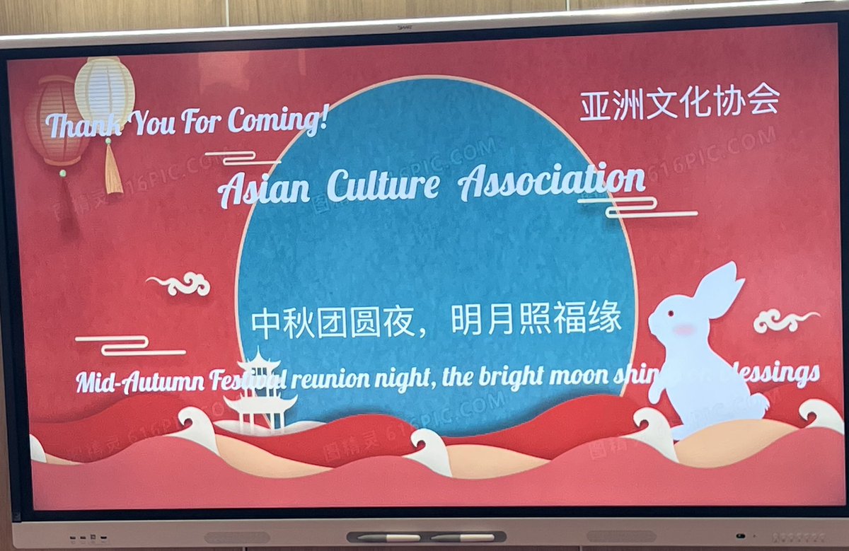 HIESbears's tweet photo. Our Asian Culture Association celebrated the Mid-Autumn Festival on 9/12 with a special lunch for Upper School students to sample authentic Asian foods. #hiesbears #MidAutumnFestival2022 https://t.co/oKJiRw9ooN