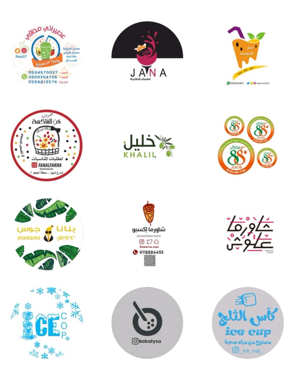 hkmtradingoffi1's tweet photo. بعض أعمالنا في طباعة رول التغليف. https://t.co/vGDwI60071