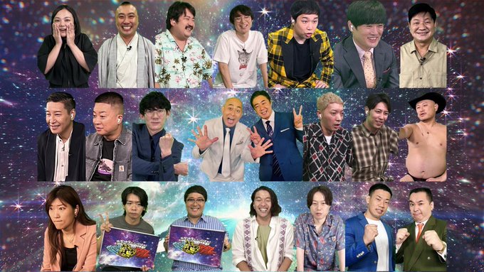 衝撃映像をぶっとばせ 世界 笑撃アンサー 日本テレビ