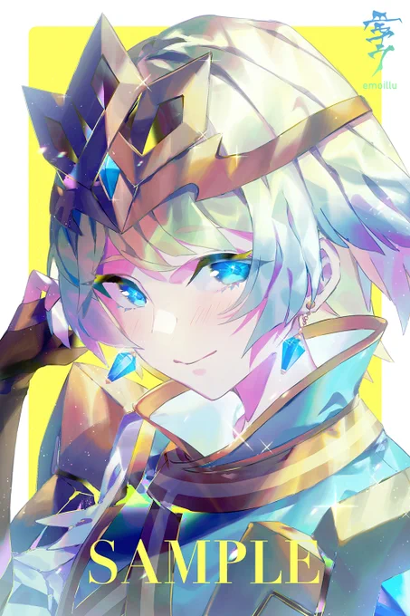 【Thank you for your Skeb request!】At the request of Abyssi()I drew Fjorm from Fire Emblem Heroes !I enjoyed drawing! Thank you for your request!* This illustration can  be personal used by only the client. 