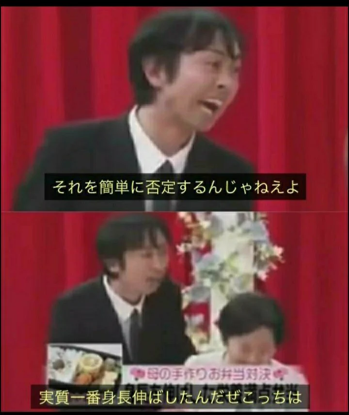 アンガールズ田中さんのお母さんを思う気持ちに感動。