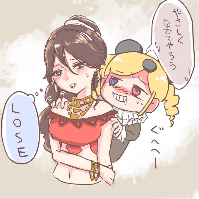 #うきょちゃんねる 