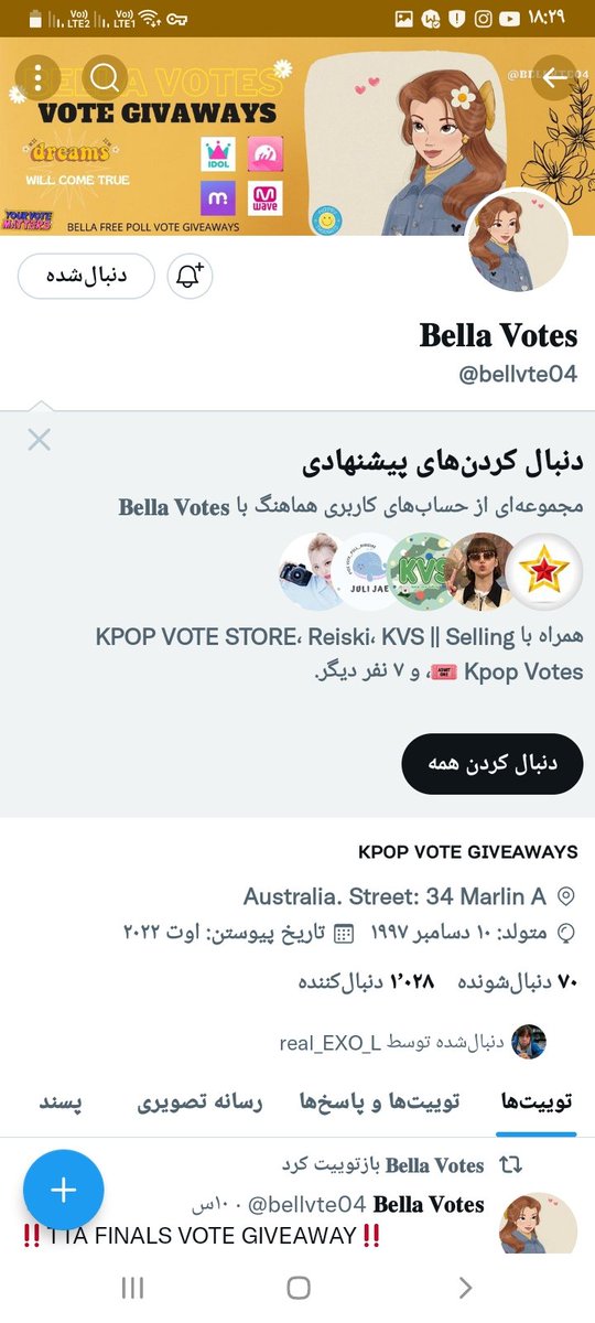 deyanamackan's tweet photo. @bellvte04 Done gir #EXO https://t.co/l01pNDnd8t