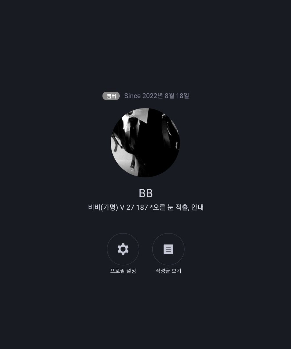 jeongile5's tweet photo. #TrackDown
비비 오너구요 트위터는 처첮처음이라 잘 부탁드려요!!
흔적 남겨주심 후다닥 달려갈께요 ㅎㅎ
+ 비비의 진짜 이름은 Bennrtt 이랍니다..! https://t.co/eIec8BjRDg