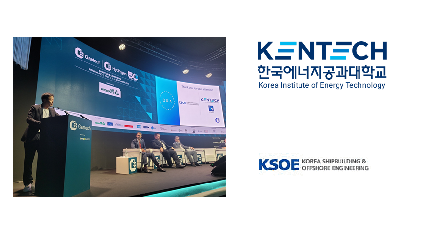 fuelcellsworks's tweet photo. #KENTECH & #KSOE Make Joint Presentation on Floating #GreenHydrogen Production Platform - the basic design of a 100MW offshore floating green #hydrogen production platform to #Gastech2022 - https://t.co/lD5aPp7JWg #HydrogenNow #HydrogenEconomy #HydrogenNews #H2 #Decarbonise https://t.co/1lGKNKGGVx