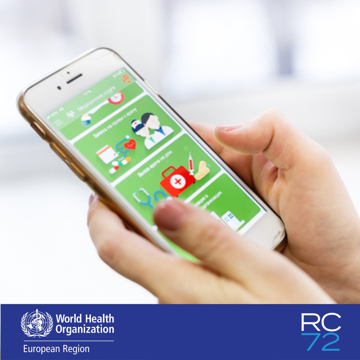 Today, on #RC72TLV in Tel Aviv 🇮🇱 53 EU Member States have committed to improving #digitalhealth📱🖥 and developing a measurement framework to monitor digital health in the Region