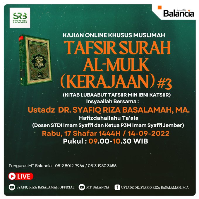 Hsi ushulus sittah halaqah 5