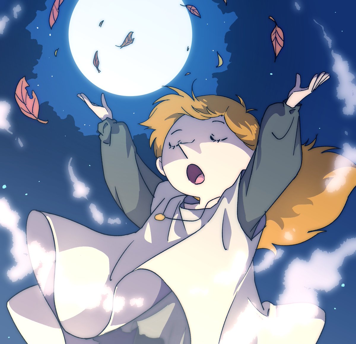 楽しい 