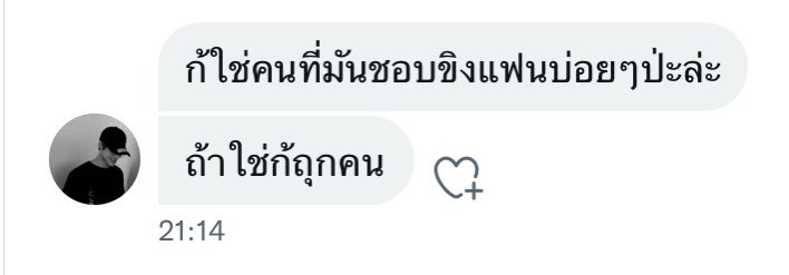 n. tweet media