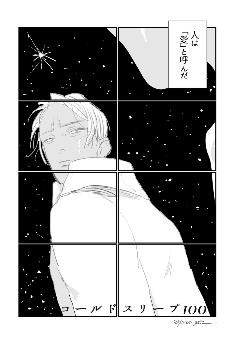2/3 