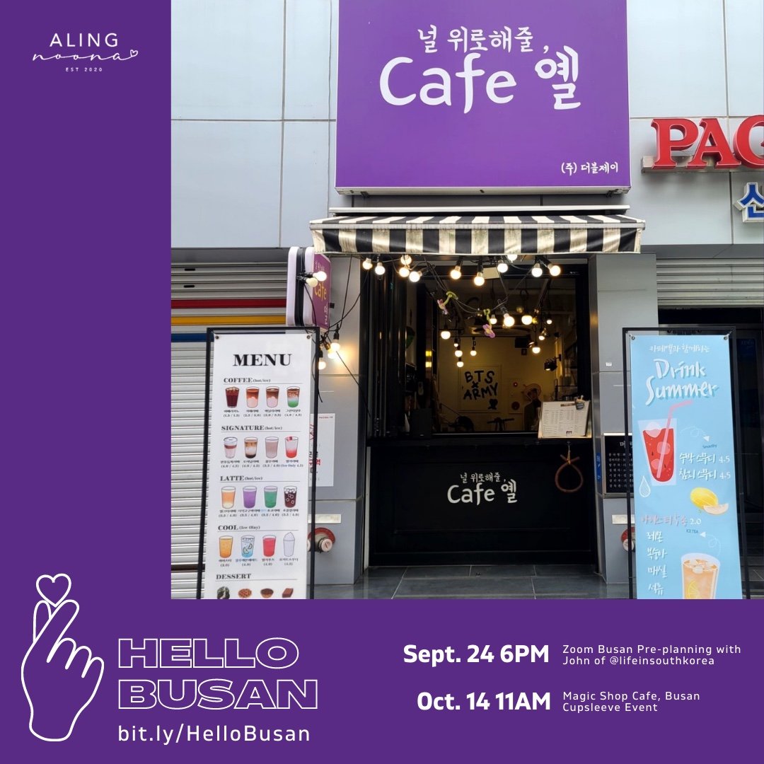 Who's going to Busan? 🙋🏽‍♀️Wanna know where to go, what to do, what to eat? Sign up below &amp; we'll send you a link for our zoom session on September 24 at 6pm, and join us for our cupsleeve event on Oct 14!

Visit our IG for more details: <a href="/AlingNoona/">Aling Noona</a>
👩‍💻 👉🏼 bit.ly/HelloBusan