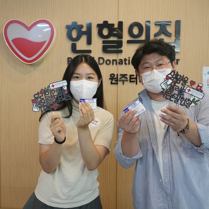 생명을 살리는 헌혈,
위아원과 함께해요~♡

위아원 '생명 ON Youth ON' 헌혈 캠페인

#생명ON_YouthON #헌혈_캠페인 #신천지_청년자원봉사단 #위아원 #7만명 #단체_헌혈 #혈액수급위기 #위기_극복 #신천지_예수교회 #적극_동참 #사랑_실천 #함께해요 #K헌혈