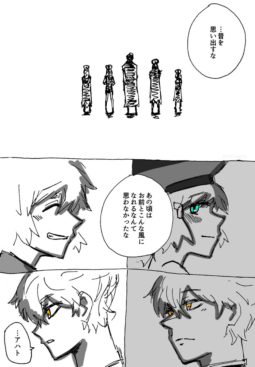 (2/3) 