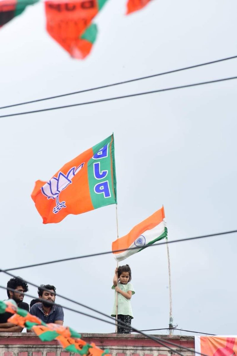 bandisanjay_bjp's tweet photo. When I get older I will be stronger, they'll call me freedom just like a wavin' flag... https://t.co/gsToYAtw8r