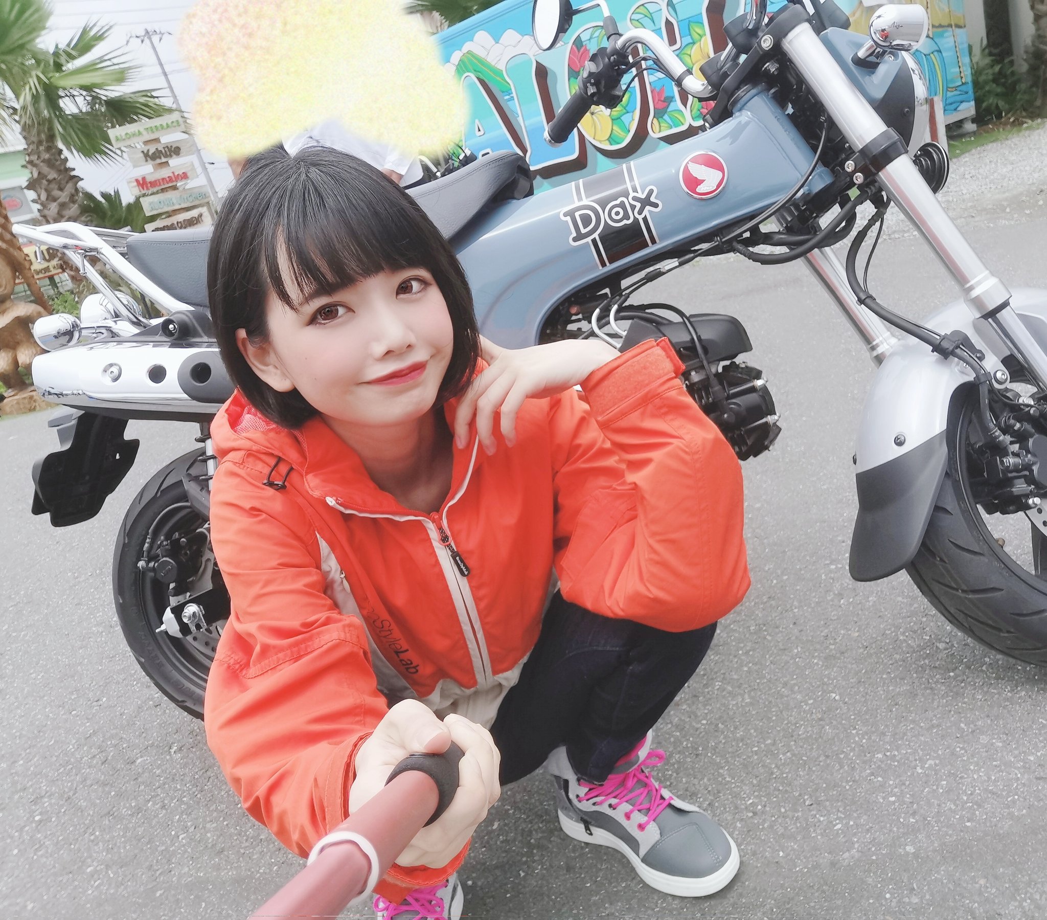美環 みかん Puritendon Twitter