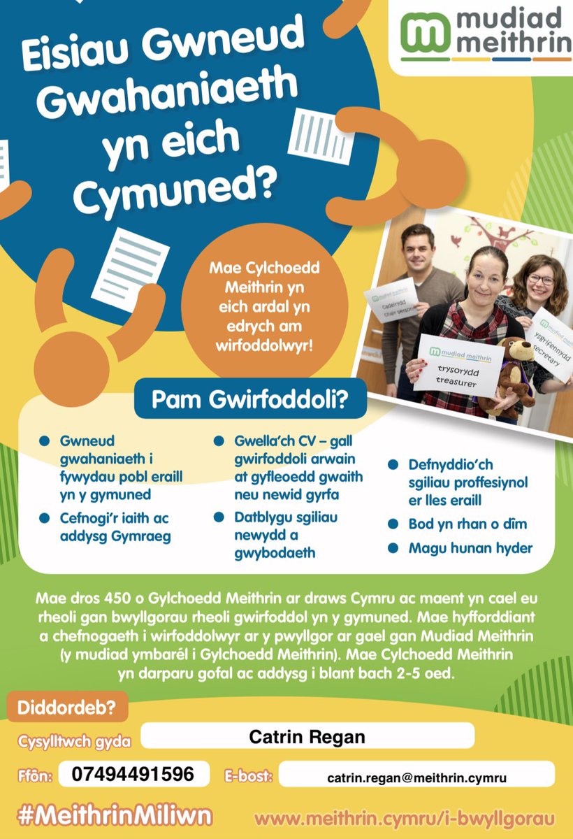OgiOgi (@ogiogicym) on Twitter photo 📢 Cyfle I wirfoddoli📢
Edrych I ddatblygu sgiliau Newydd? Eisiau gwneud gwahaniaeth?
Mae gan Mudiad Meithrin y cyfle perffaith I chi!
Cyfle I wirfoddoli yng nghylch newydd ym Moelfre
Cysylltwch ar gwybodaeth isod am fwy o wybodaeth👶🏼👶🏼 📢 Cyfle I wirfoddoli📢
Edrych I ddatblygu sgiliau Newydd? Eisiau gwneud gwahaniaeth?
Mae gan Mudiad Meithrin y cyfle perffaith I chi!
Cyfle I wirfoddoli yng nghylch newydd ym Moelfre
Cysylltwch ar gwybodaeth isod am fwy o wybodaeth👶🏼👶🏼