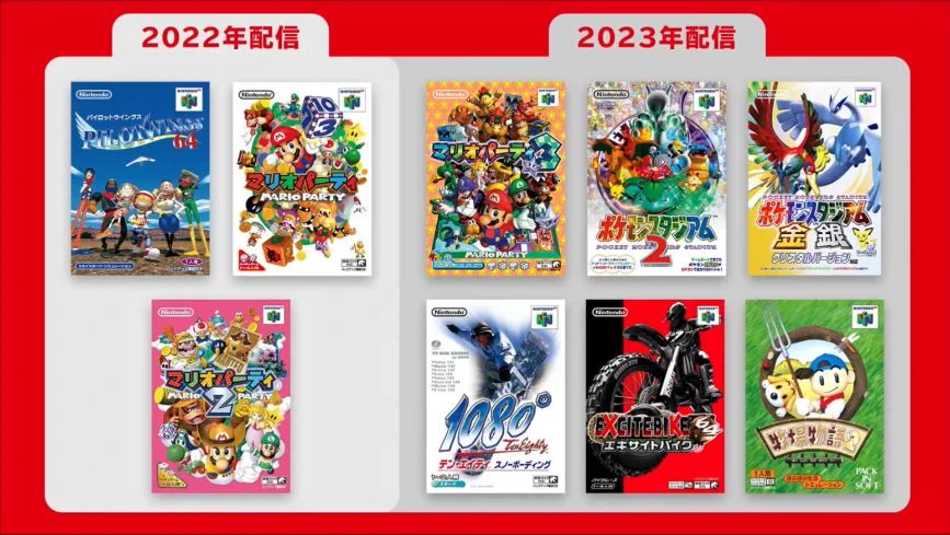 電ファミニコゲーマー on X: 