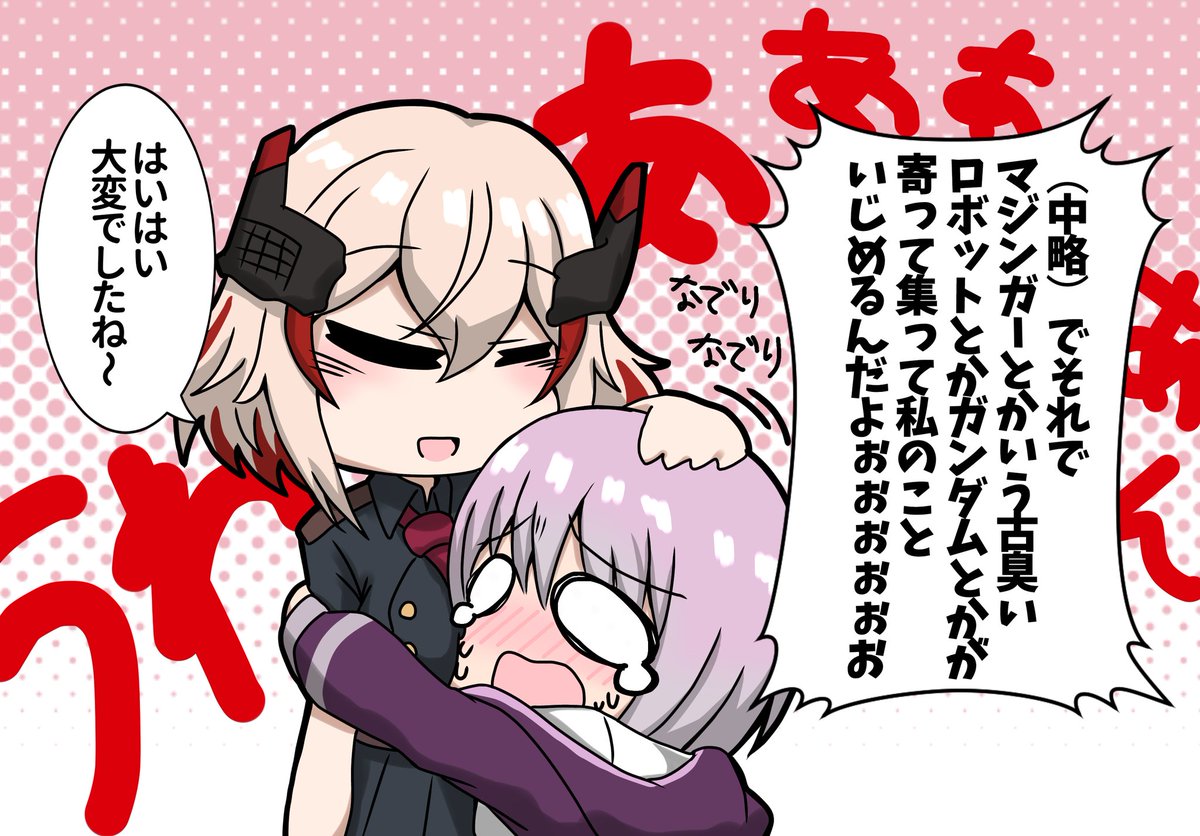 再掲でお茶を濁していくスタイル 