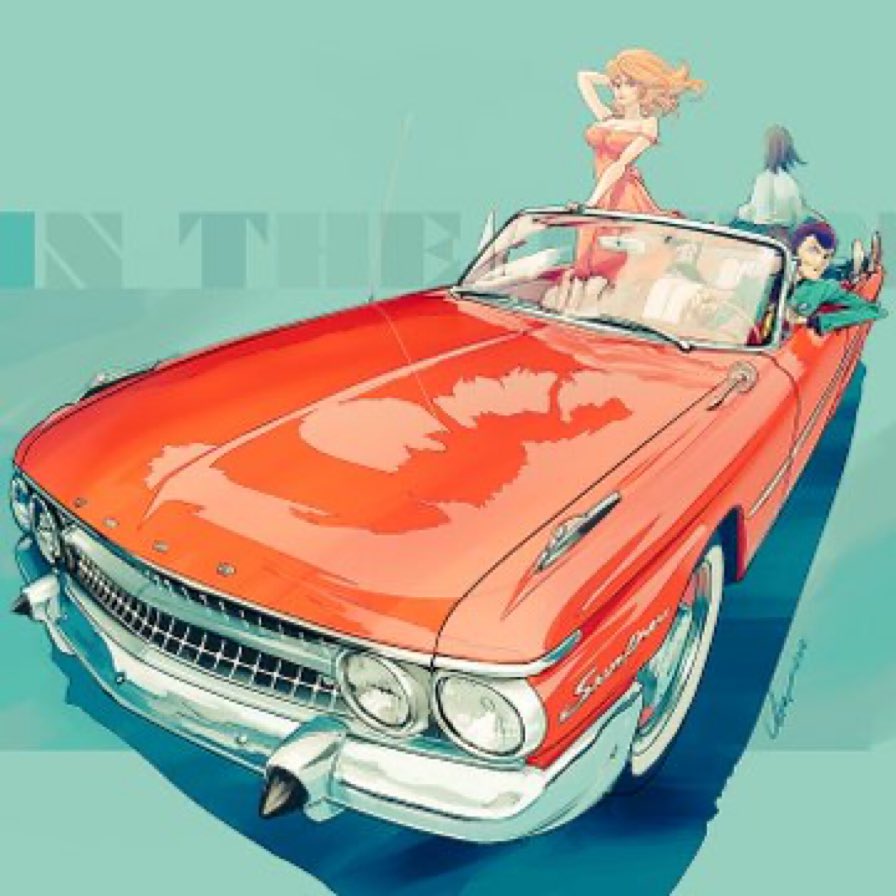 「以前ルパンの合同誌に寄稿した絵で、ゴダールの気狂いピエロに出てきた赤いフォードを」|umegrafix梅野隆児(ウメグラ)のイラスト
