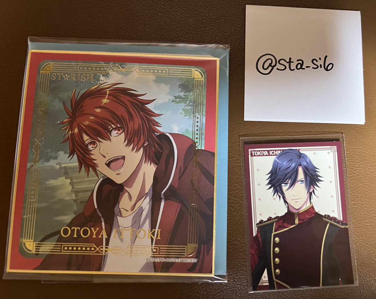 sta_si6's tweet photo. 【交換】うたプリ ファミマ スタツア 色紙 マジLOVEスターリッシュツアーズ セットリスト2 CD 特典 イラスト メッセージ カード メセカ

譲:音也(箔押し) トキヤ

求:同種レン

郵送交換
纏めて優先
検索からもどうぞよろしくお願い致します！ https://t.co/DFCMKnKsMO