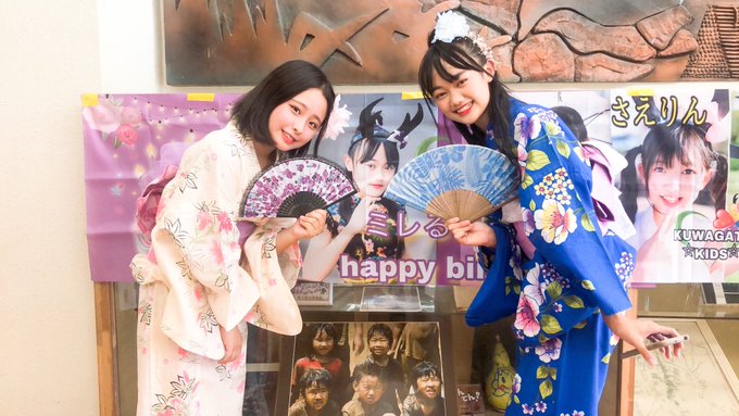 Twitterのコスプレ画像16