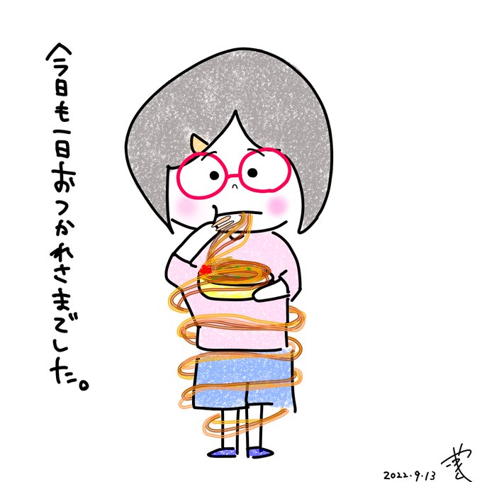 こやつのtwitterイラスト検索結果