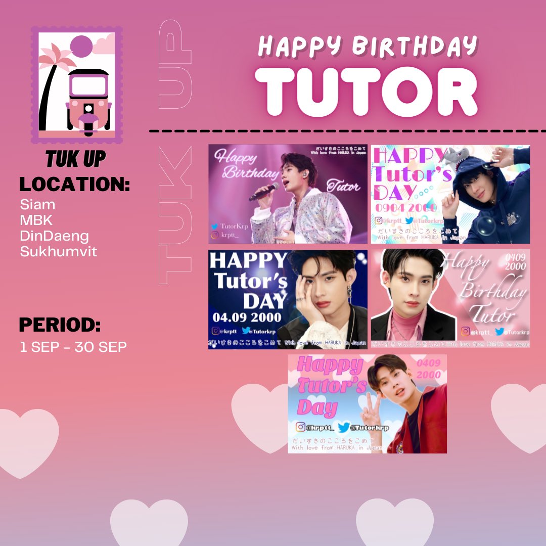 tuk_up's tweet photo. ˳✧༚ สี่กันยายนวันอะไรน้าาา🤩🥳 อ๋อ!! วันเกิดคุณ ติวเตอร์ @TutorKrp นั่นเอง ♡ พบกับป้ายสุขสันต์วันเกิดคุณติวเตอร์ที่แสนจะสดใสบนตุ๊กๆได้ตลอดเดือนกันยายนนี้!🛺💨
— จองรถตุ๊กๆ แอด line : @tuk.up (มี@)
Special thanks : @araburubaaaaan ·͜·♡
#specialdayoftutor #TutorKrp #tutoryim https://t.co/CVPaUFDMFF