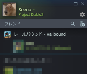 Capybarist's tweet photo. [誰得情報] #PlugY を更新してからSteamクライアントでプレイ中表示がされなくなってしまった件、スチクラを管理者権限で起動したら直った。オーバーレイも使えるようになった。#ProjectDiablo2 https://t.co/8xr8reQ2dW