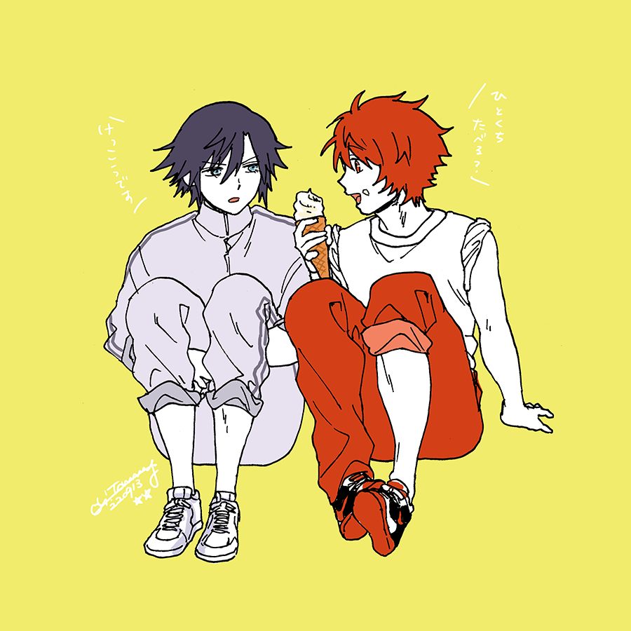「トキ音れんしゅう 」|おおとみのイラスト