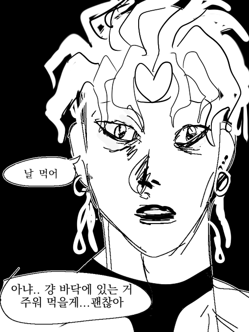 gold_batt's tweet photo. 죠나디오..(ㅈㅅㅎㄴㄷ https://t.co/OVbbDzcHjq