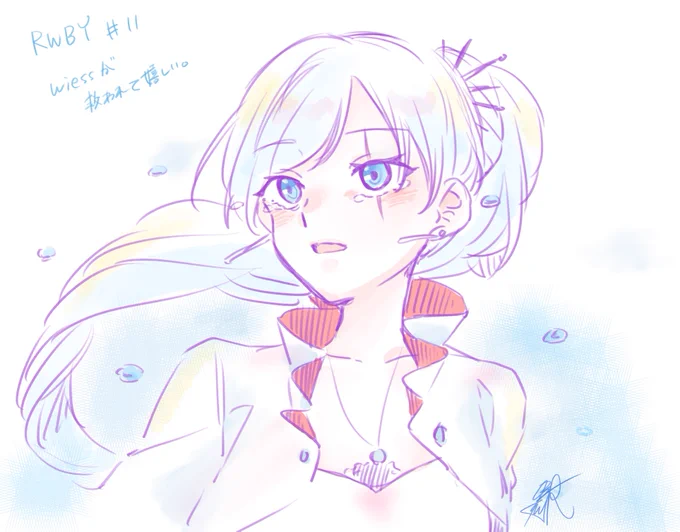 ワイズ…可愛いよな 