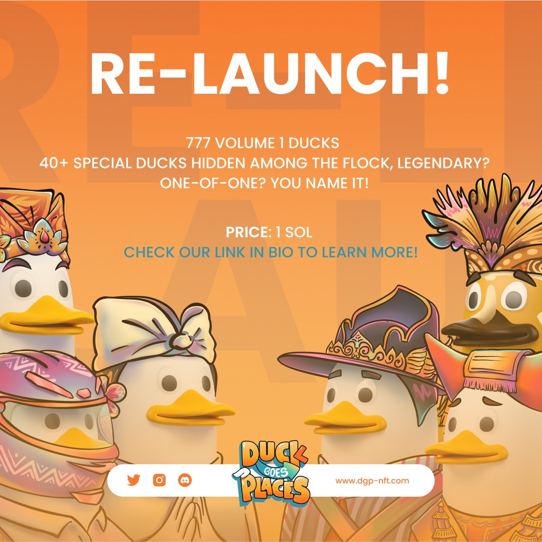 WE WILL BE RELAUNCHING SOON