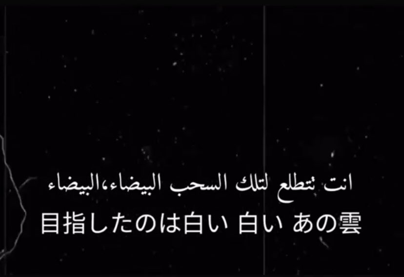 hebaanan7's tweet photo. Aoi aoi ano sora 🎶

ブルーバード https://t.co/XvB8vc89lj