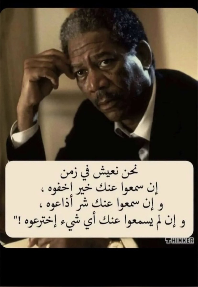 saad2221111's tweet photo. https://t.co/p8R9fUlRgZ