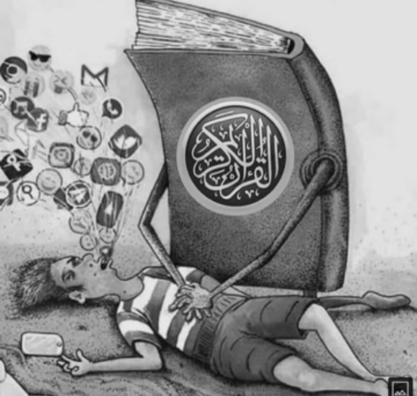 SubboorAhmad's tweet photo. Revive your heart through Quranic reflections and stop zombie scrolling https://t.co/ww21ao8xtV