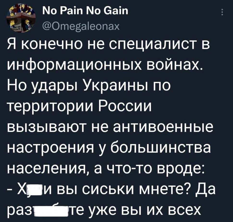 Исчерпывающе…