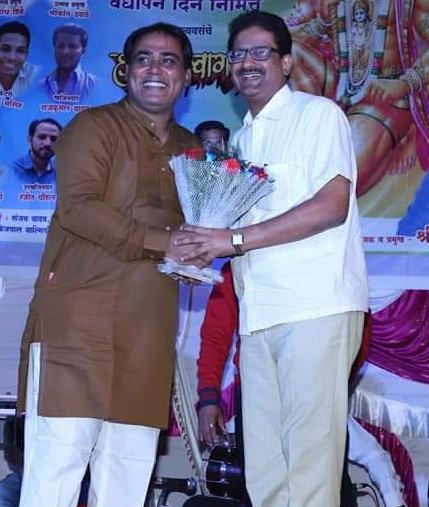 Ravindra tiwari tweet media