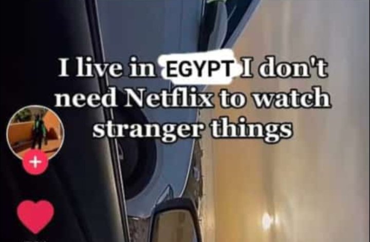 ده بجد